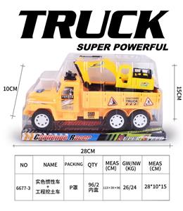 Inertia series - OBL10165247
