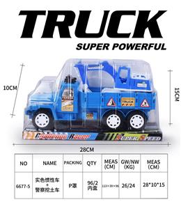 Inertia series - OBL10165249