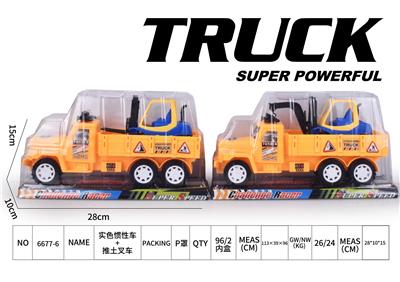 Inertia series - OBL10165250