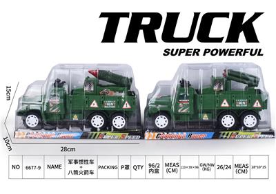 Inertia series - OBL10165253