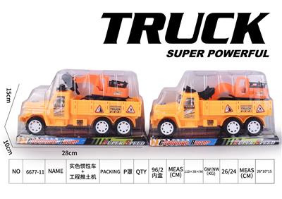 Inertia series - OBL10165255