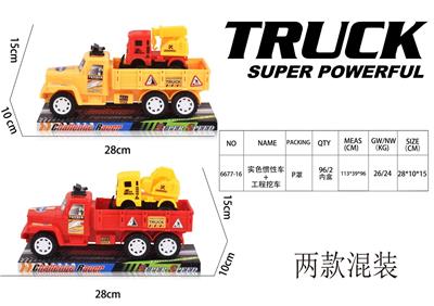 Inertia series - OBL10165256