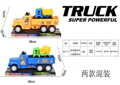 Inertia series - OBL10165257