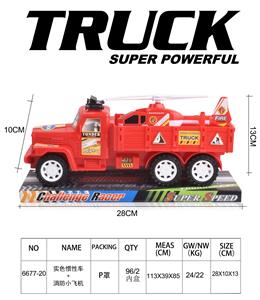 Inertia series - OBL10165259