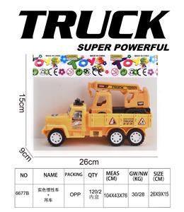 Inertia series - OBL10165263