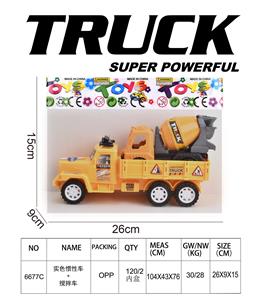 Inertia series - OBL10165264