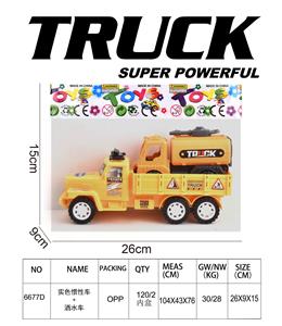 Inertia series - OBL10165265