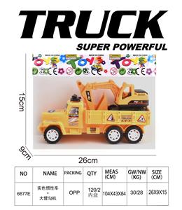 Inertia series - OBL10165266