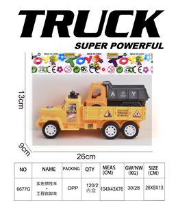 Inertia series - OBL10165268
