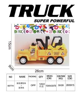 Inertia series - OBL10165269