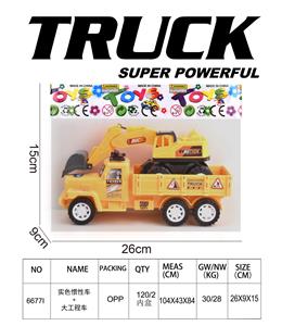 Inertia series - OBL10165270
