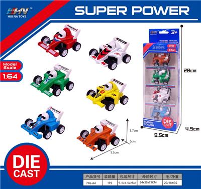 Die-cast toys - OBL10165283