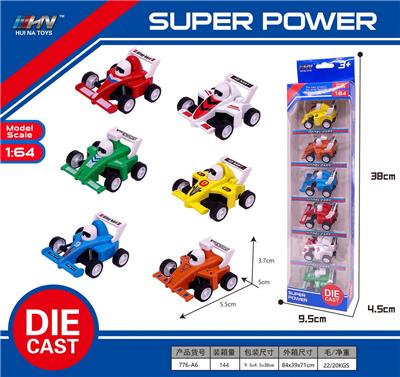 Die-cast toys - OBL10165285