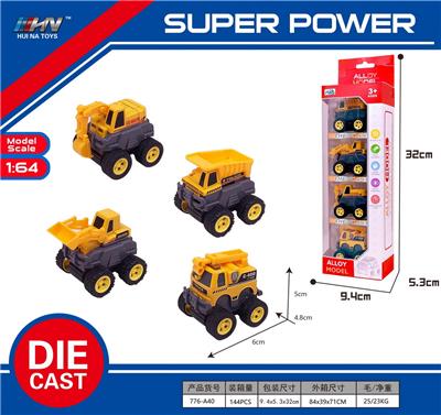 Die-cast toys - OBL10165286
