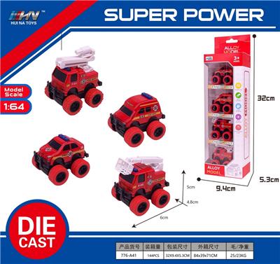 Die-cast toys - OBL10165287