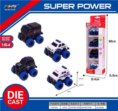 Die-cast toys - OBL10165289