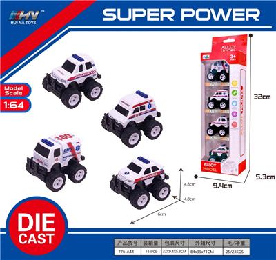 Die-cast toys - OBL10165290