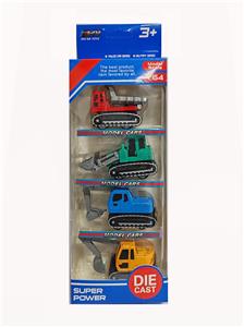 Die-cast toys - OBL10165300