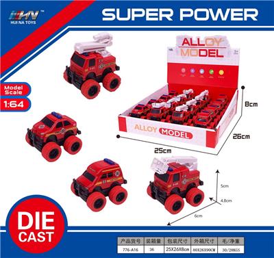 Die-cast toys - OBL10165301