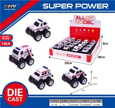 Die-cast toys - OBL10165306