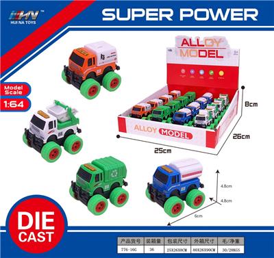 Die-cast toys - OBL10165307