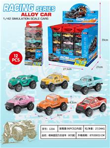 Die-cast toys - OBL10165309