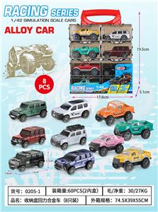 Die-cast toys - OBL10165314
