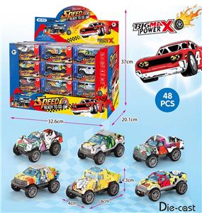 Die-cast toys - OBL10165318
