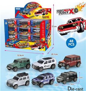 Die-cast toys - OBL10165319