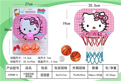 KT猫篮球板（配吸盘） - OBL10165332