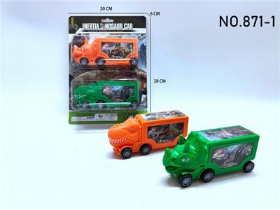 Inertia series - OBL10165375