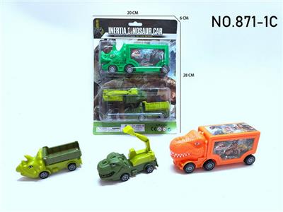 Inertia series - OBL10165378