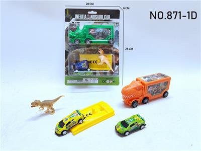 Inertia series - OBL10165379