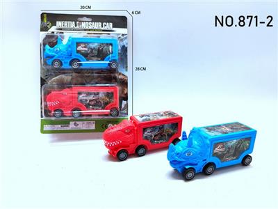 Inertia series - OBL10165380