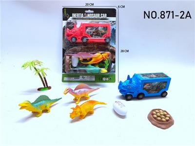 Inertia series - OBL10165381