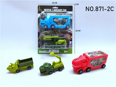 Inertia series - OBL10165383