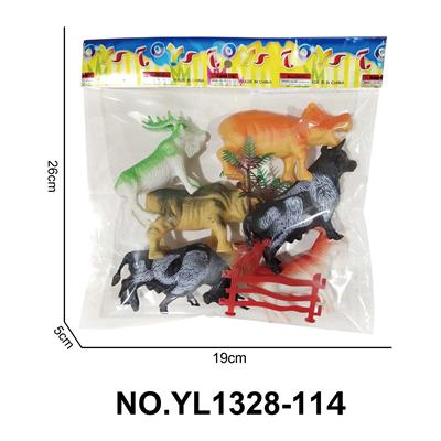 Animaltoys - OBL10165495