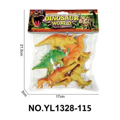 Animaltoys - OBL10165496