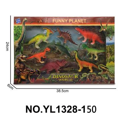 Animaltoys - OBL10165531