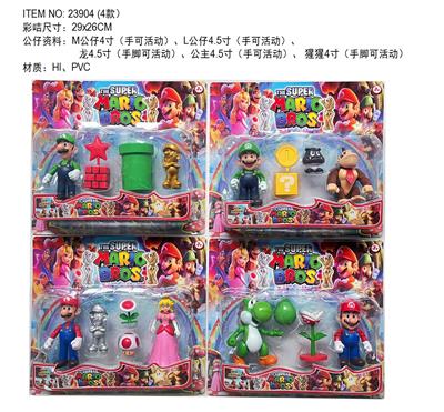 Otherdoll - OBL10165541