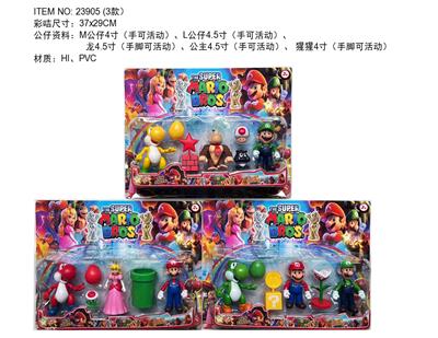 Otherdoll - OBL10165542