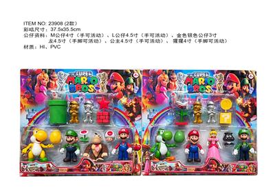 Otherdoll - OBL10165543