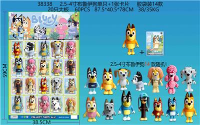 Otherdoll - OBL10165550