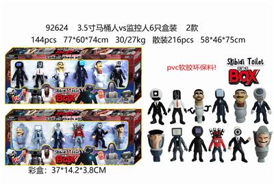Otherdoll - OBL10165577
