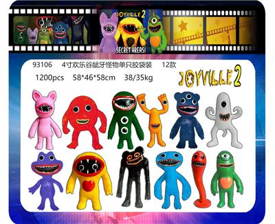 Otherdoll - OBL10165584