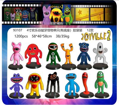 Otherdoll - OBL10165585