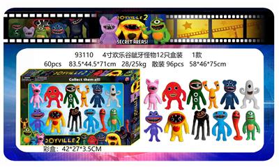 Otherdoll - OBL10165588