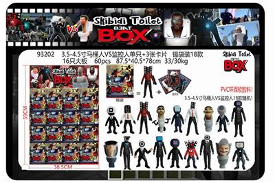 Otherdoll - OBL10165591