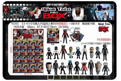 Otherdoll - OBL10165592