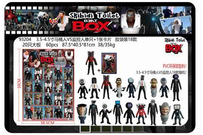 Otherdoll - OBL10165593